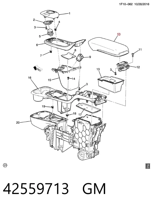 Подлокотник центральной консоли 42559713 Opel
