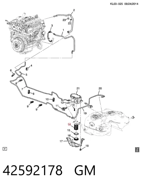 Топливный фильтр 42592178 General Motors