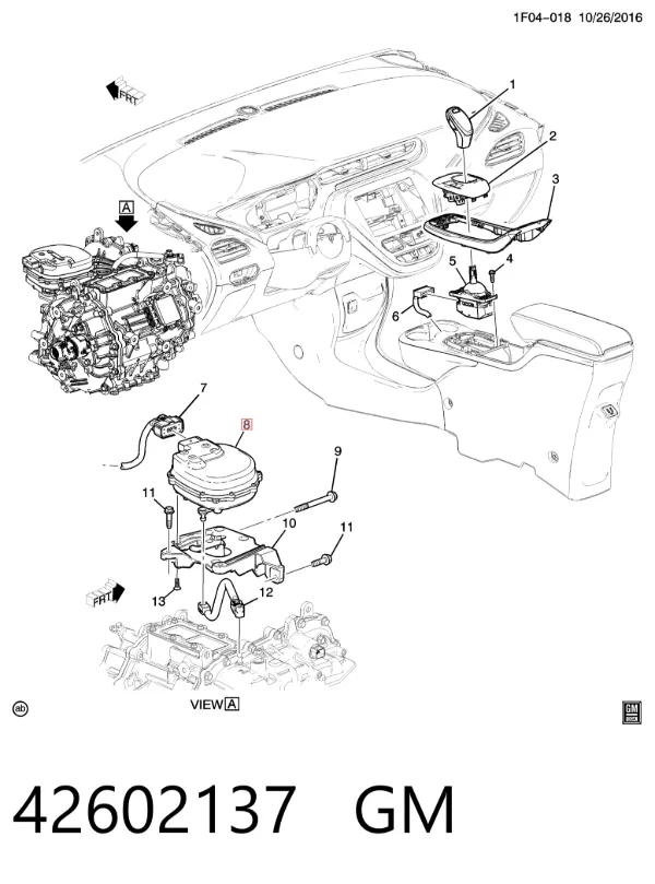 Блок управления акпп 42602137 General Motors