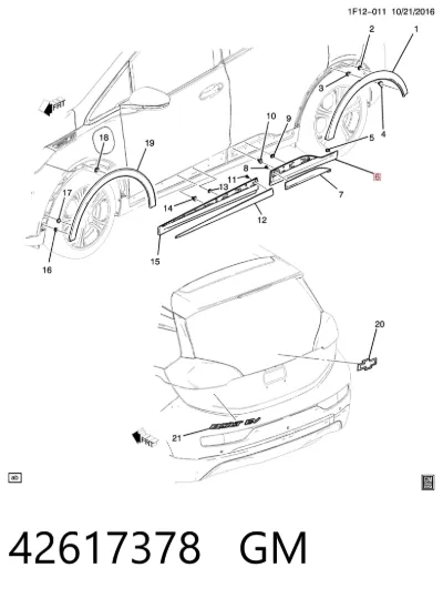 Молдинг двери задней левой GM 42617378