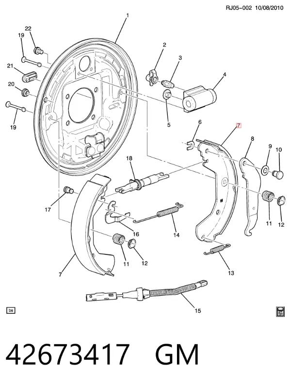 Задние барабанные колодки 42673417 General Motors