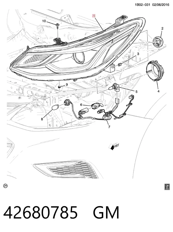 Левая фара 42680785 General Motors
