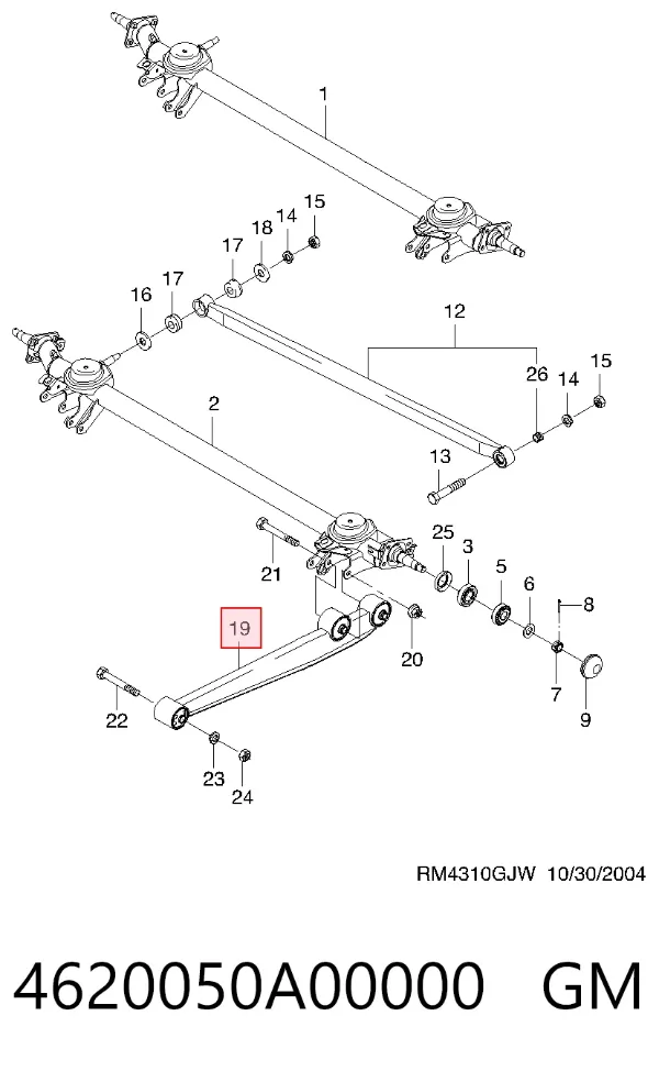 Нижний продольный рычаг 4620050A00000 General Motors