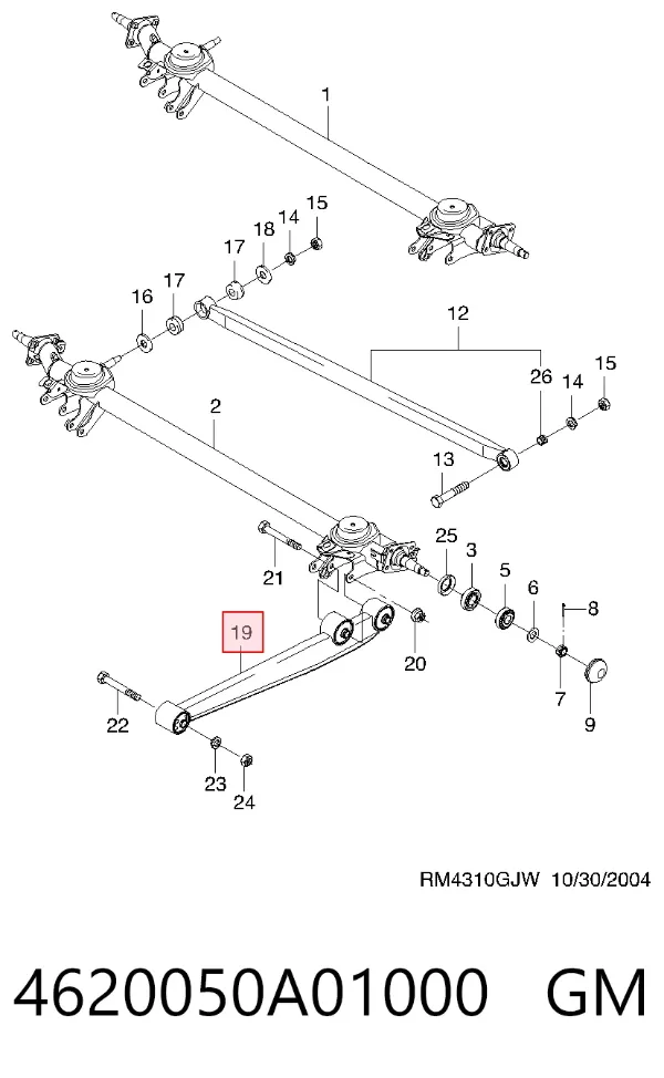 Нижний продольный рычаг 4620050A01000 General Motors