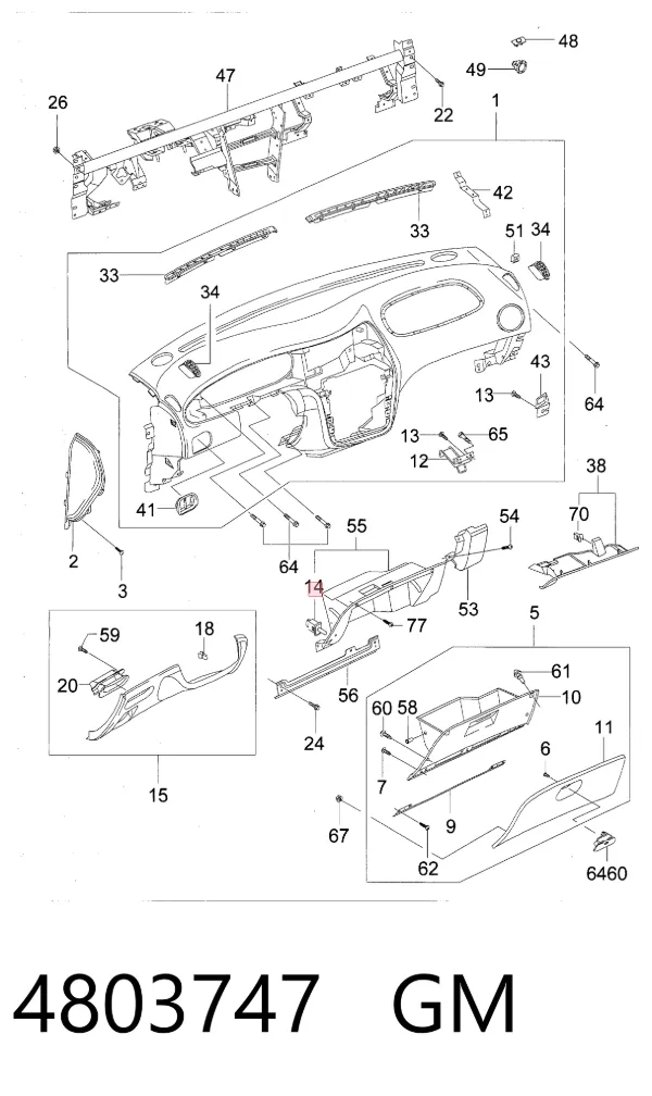 Концевик лампочки подсветки бардачка 4803747 General Motors