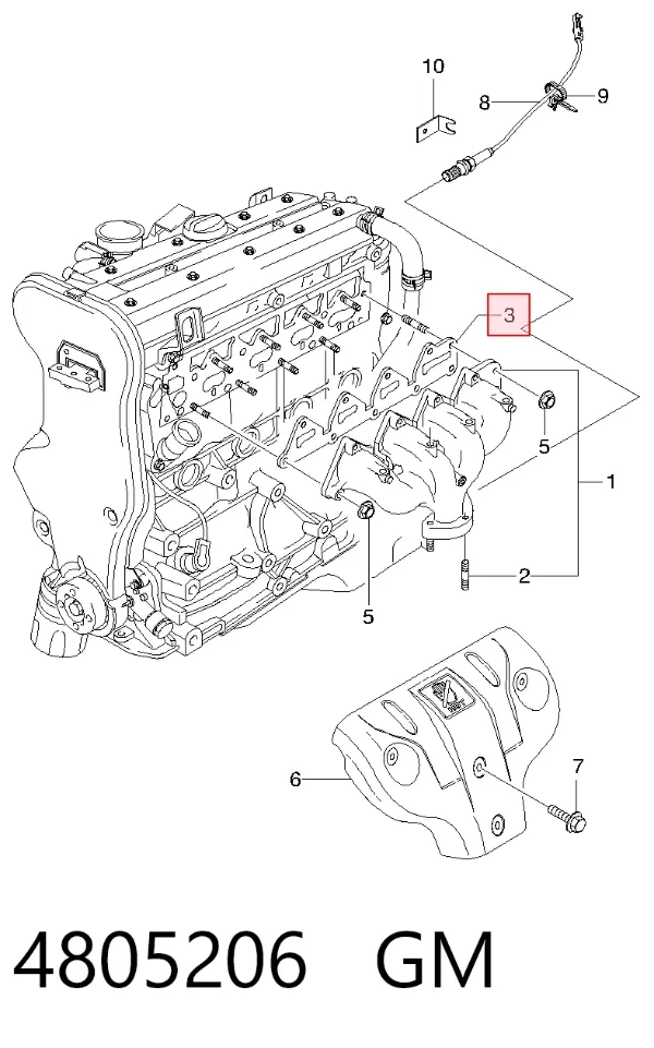 Прокладка коллектора Chevrolet Captiva I