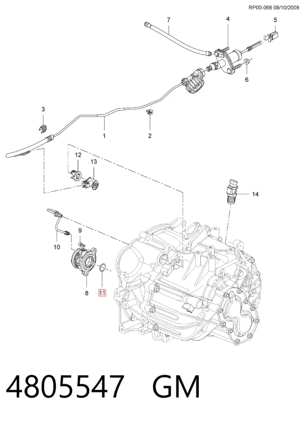 Натяжной ролик 4805547 General Motors