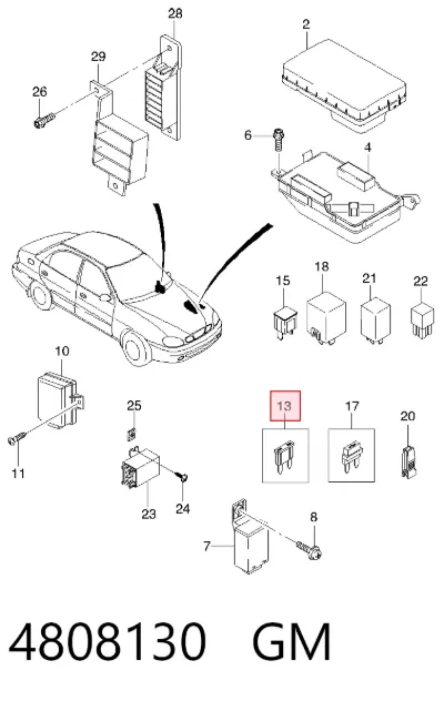 Предохранитель GM 4808130