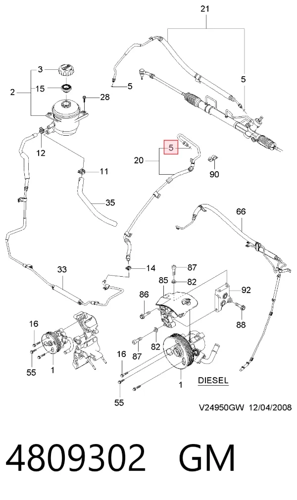 Уплотнительное кольцо штуцеров рулевой рейки 4809302 General Motors