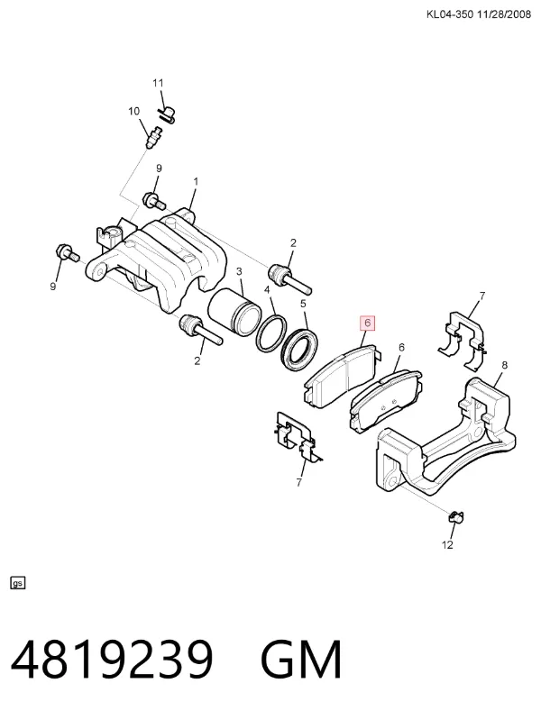 Задние тормозные колодки 4819239 General Motors