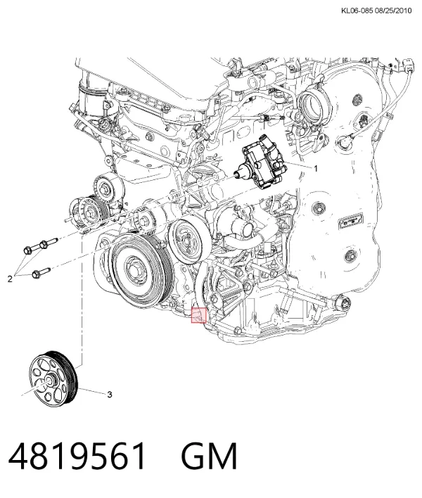 Насос ГУР 4819561 General Motors