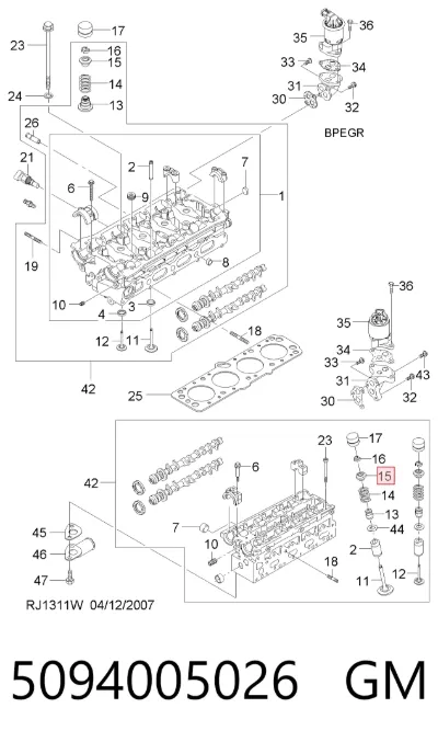 Сухарь клапана GM 5094005026