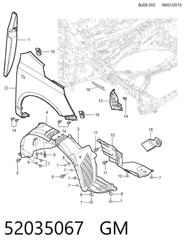 Крыло переднее левое 52035067 General Motors