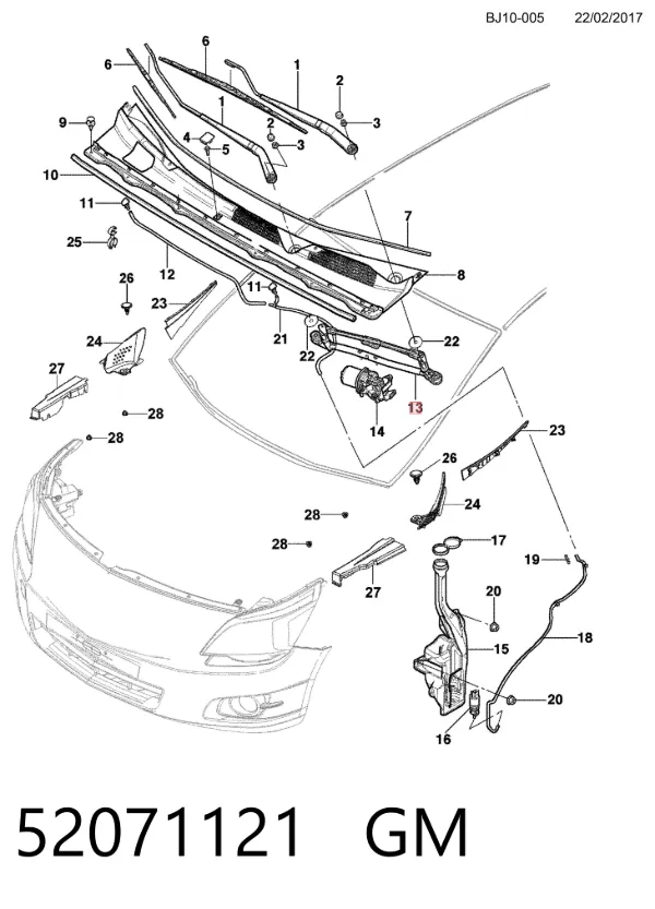 Трапеция дворников 52071121 General Motors