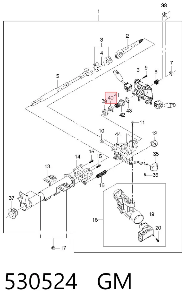 Скоба заднего суппорта 530524 General Motors