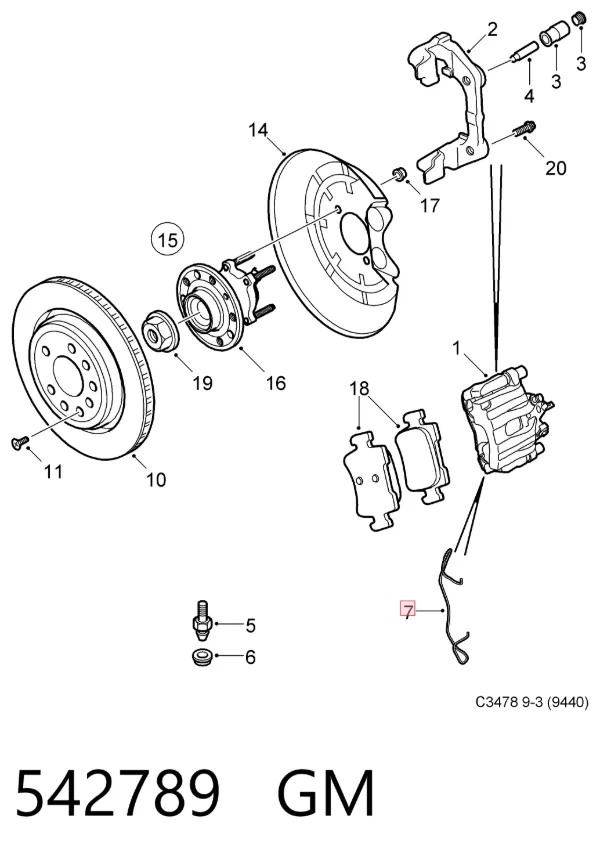 Пружинная защелка суппорта 542789 General Motors