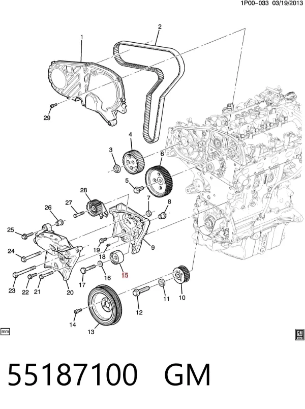Паразитный ролик ГРМ 55187100 General Motors