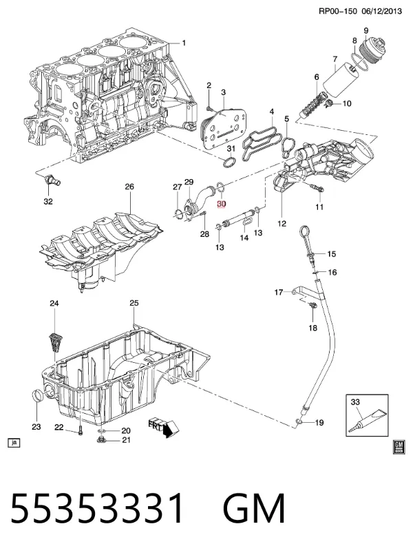 Кольцо уплотнительное масляного теплообменника 55353331 General Motors