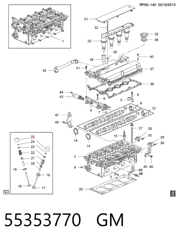 Гидрокомпенсатор 55353770 General Motors