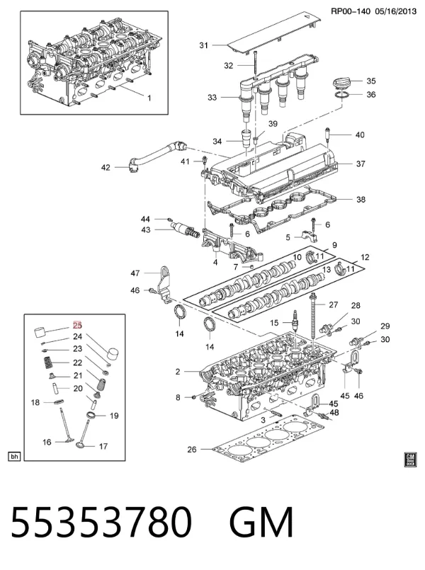 Гидрокомпенсатор 55353780 General Motors