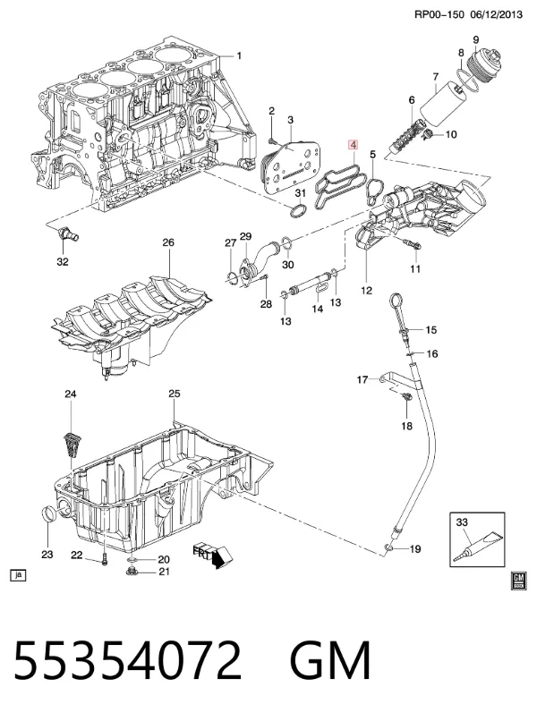 Прокладка масляного фильтра 55354072 General Motors