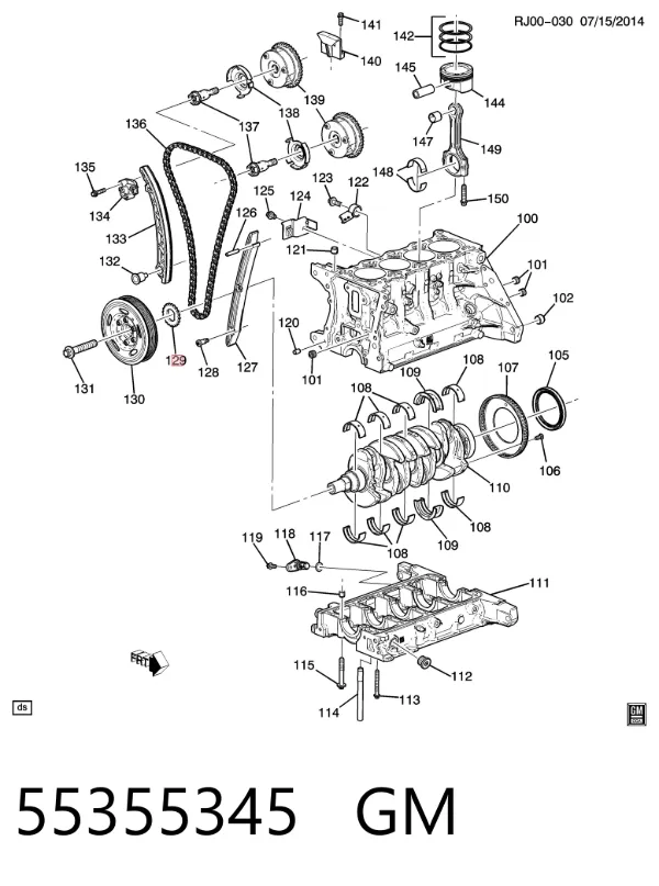 Звездочка привода коленвала 55355345 General Motors