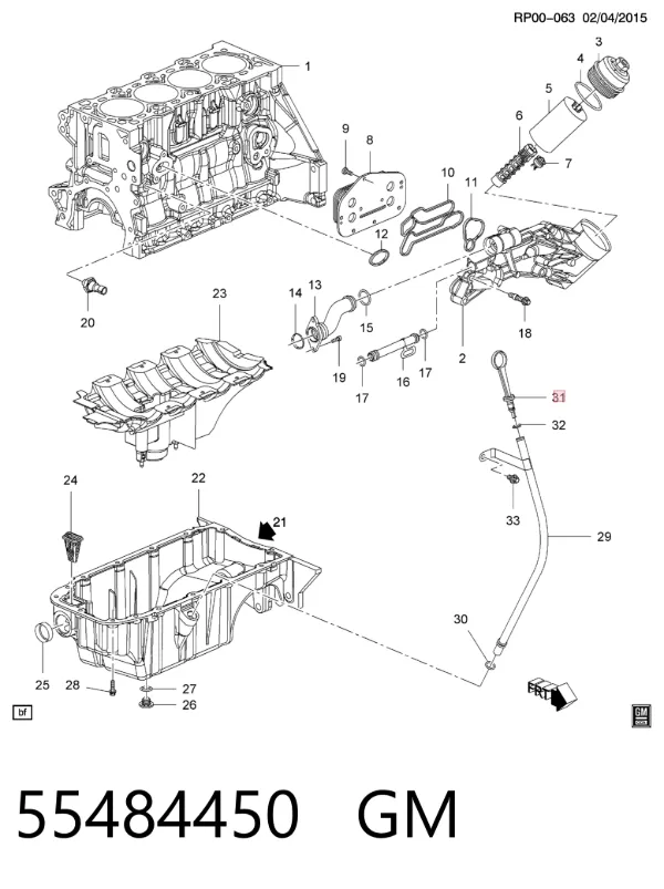 Интеркулер 55484450 General Motors