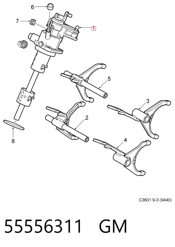  55556311 Peugeot/Citroen