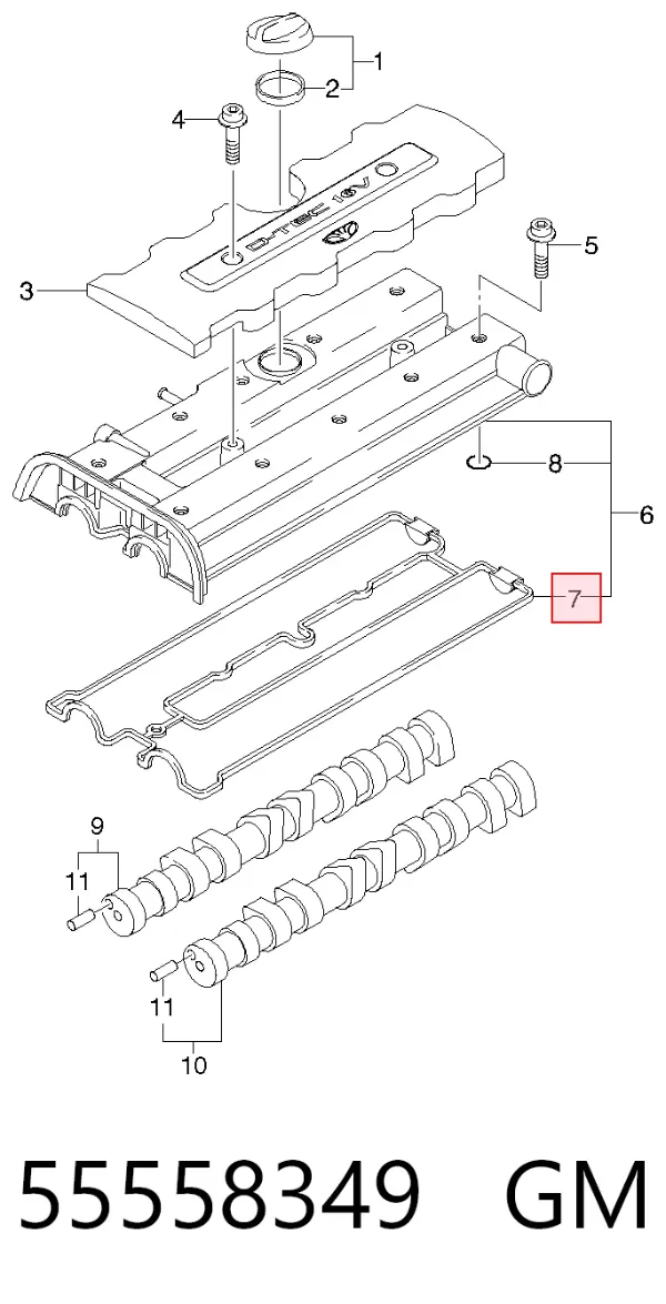 Прокладка клапанной крышки 55558349 General Motors