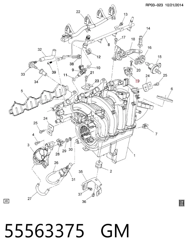 Датчик абсолютного давления 55563375 General Motors