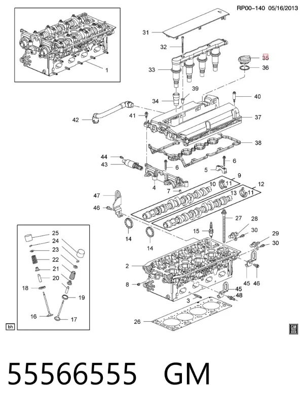 Крышка маслозаливной горловины 55566555 General Motors