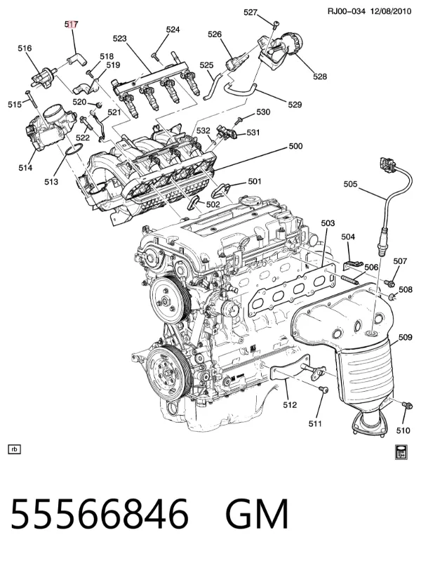 Топливный шланг 55566846 General Motors
