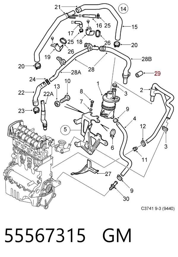  55567315 General Motors