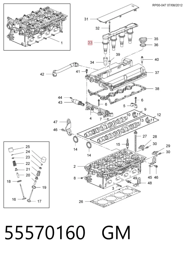 Катушка зажигания 55570160 General Motors