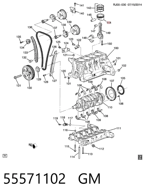 Поршень на 1 цилиндр 011PI00110000 Mahle Original