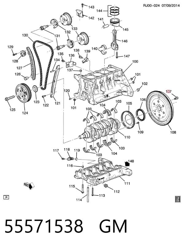 Колодки ручника 55571538 General Motors
