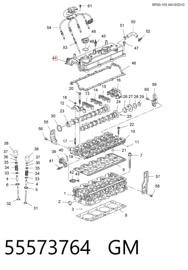 Клапанная крышка 55573764 General Motors