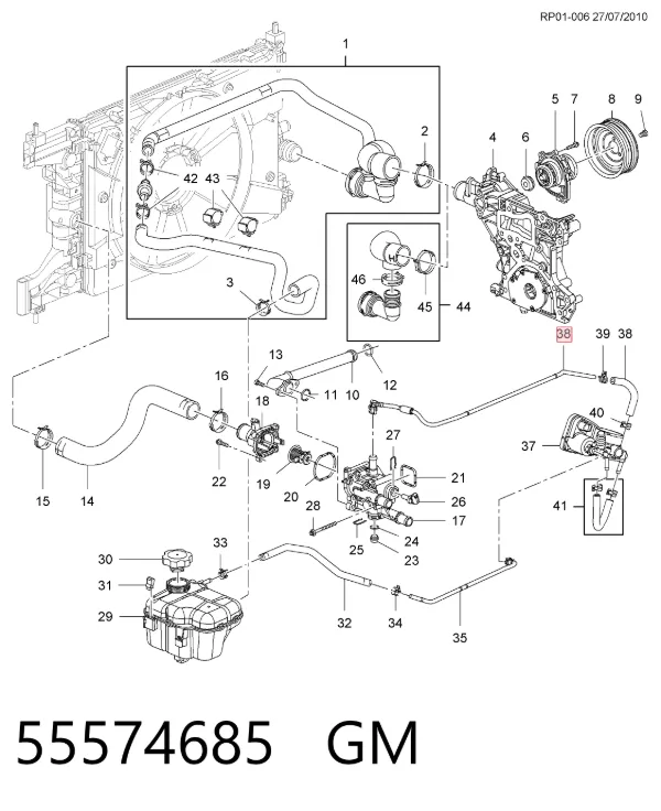 Шланг (патрубок) обогрева дроссельной заслонки 55574685 General Motors