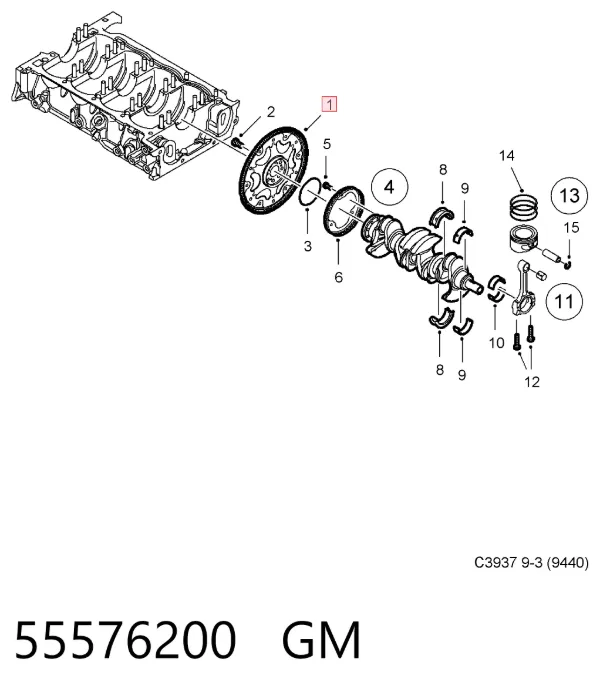 Маховик 55576200 General Motors