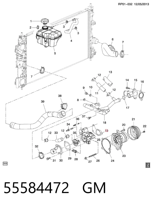  55584472 Peugeot/Citroen