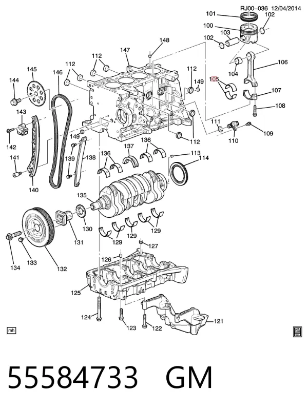  55584733 General Motors