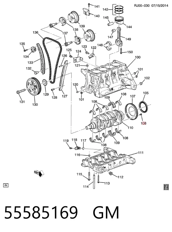  55585169 General Motors