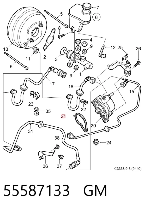 Прокладка вакуумного насоса 55587133 General Motors