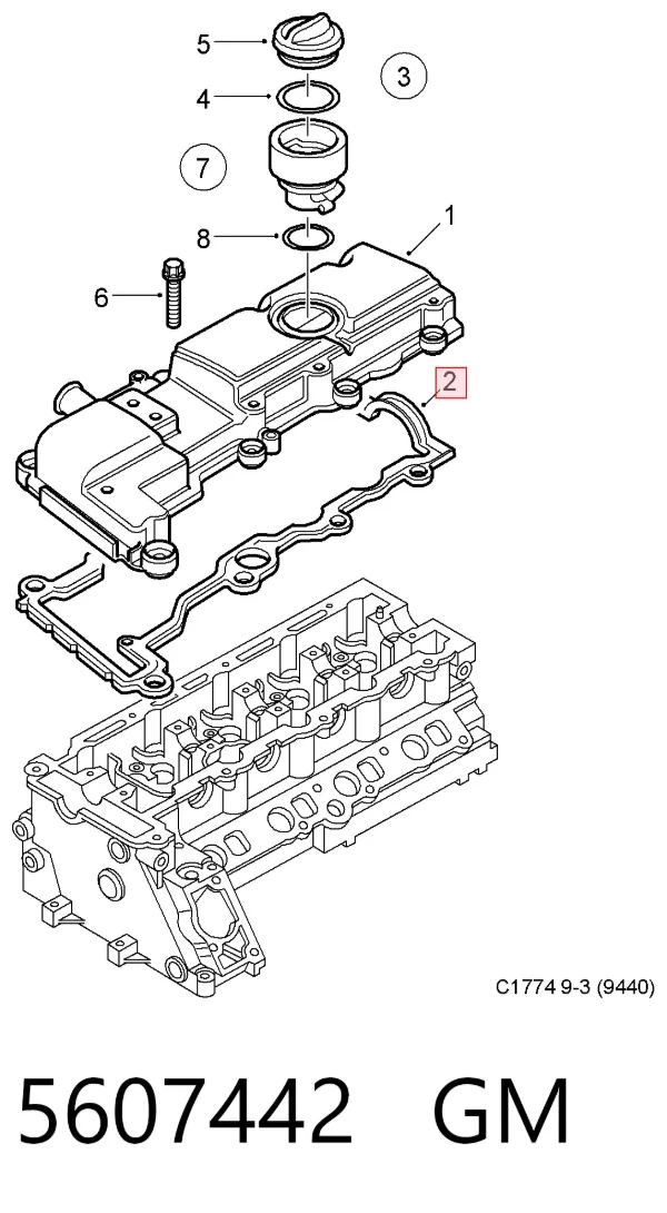 Прокладка клапанной крышки 5607442 General Motors