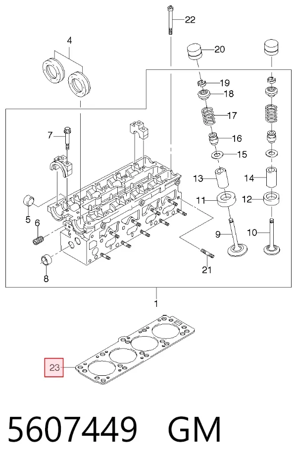 Прокладка ГБЦ 5607449 General Motors