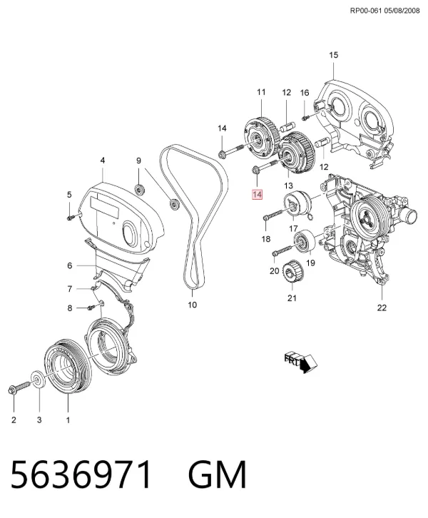 Болт шестерни распредвала 5636971 General Motors