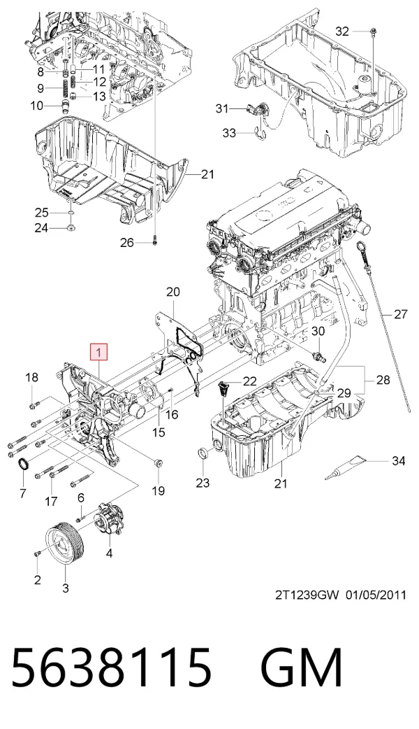 Масляный насос 5638115 General Motors
