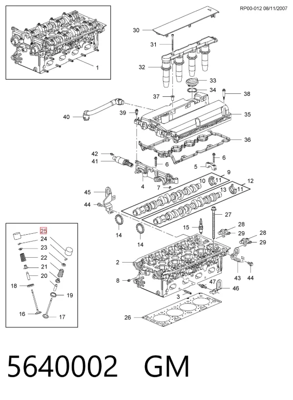 Гидрокомпенсатор 5640002 General Motors