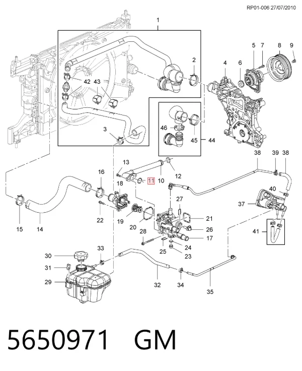 Прокладка маслопровода холодильника верхняя 5650971 General Motors