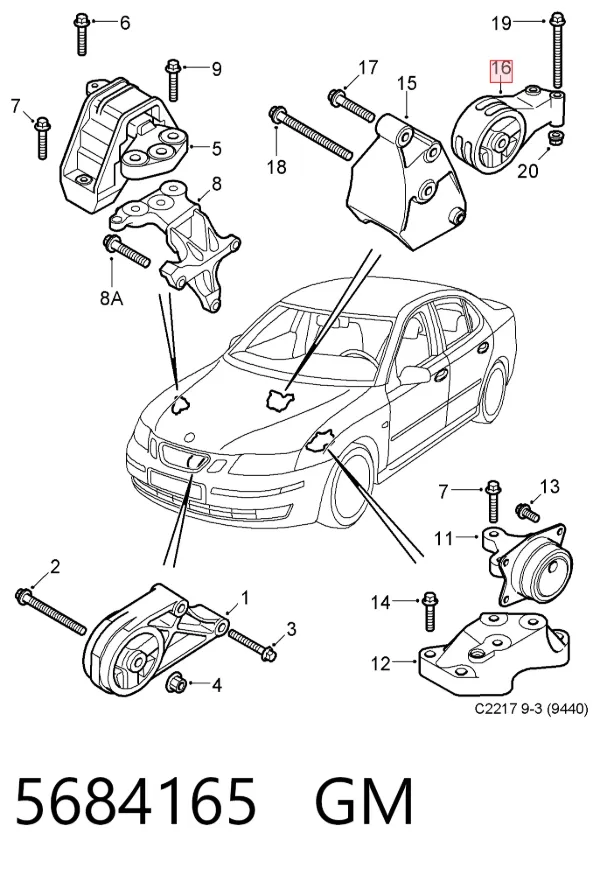 Задняя опора двигателя 5684165 General Motors